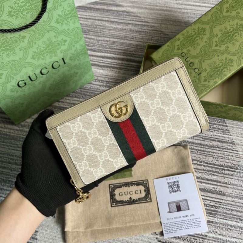 Gucci Purse